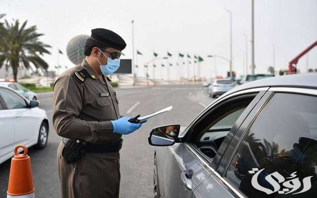 الاعتراض على المخالفات المرورية في قطر الاعتراض على المخالفات المرورية في قطر