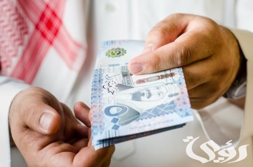 الضمان الاجتماعي المطور يوضح أسباب نقص معاش الضمان الاجتماعي وخطوات الاستعلام