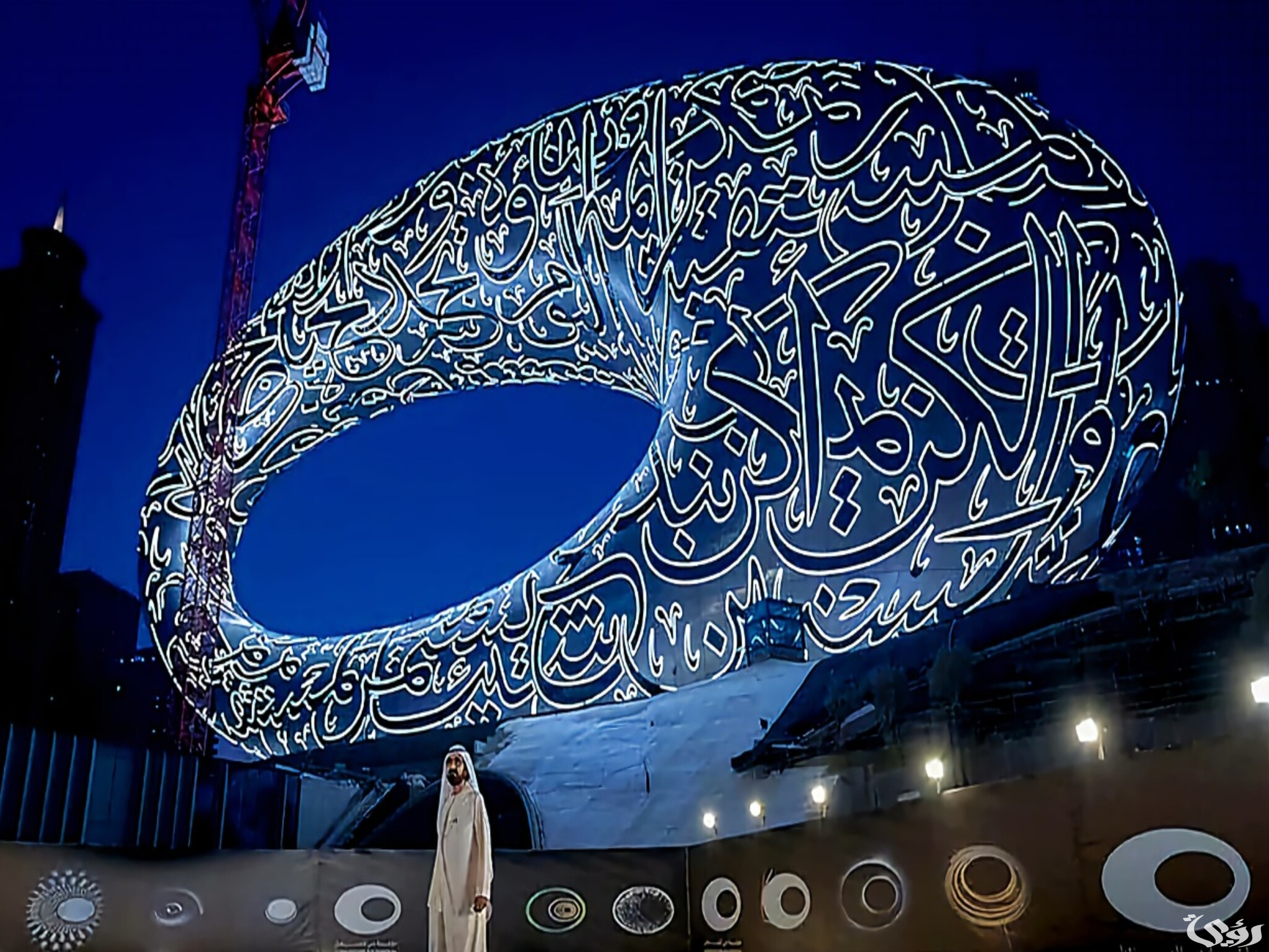 "دبي" تعلن إنطلاق فعاليات التحدي الدولي للذكاء الاصطناعي 5 “دبي” تعلن إنطلاق فعاليات التحدي الدولي للذكاء الاصطناعي