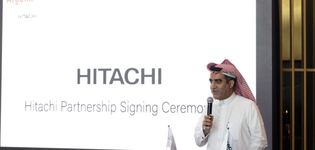 الشركة الإلكترونية السعردية الحديثة وكيلًا حصريًا لمنتجات هيتاشي اليابانية للأجهزة المنزلية 1 الشركة الإلكترونية الحديثة وكيلاً لمنتجات هيتاشي اليابانية للأجهزة المنزلية