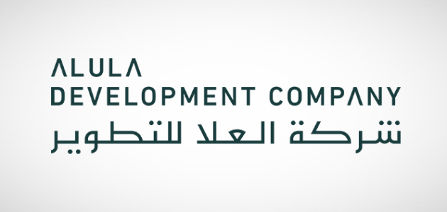 "شركة العلا للتطوير" التميز التاريخي والثقافي والطبيعي في العلا أبرز نقاطها الجاذبة للسياح من العالم 1 "العرجي": المزيج التاريخي والثقافي والطبيعي في العلا أبرز نقاطها الجاذبة للسياح من العالم