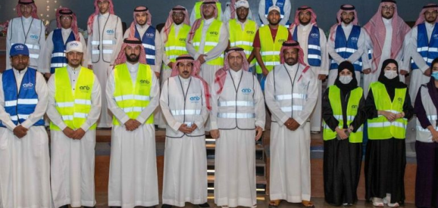 البنك العربي الوطني "anb" مبادرة "في عون ضيوف الرحمن" لخدمة الحجاج 1 البنك العربي الوطني "anb" ينظّم ورش عمل لتدريب وتأهيل مشرفي مبادرة "في عون ضيوف الرحمن"