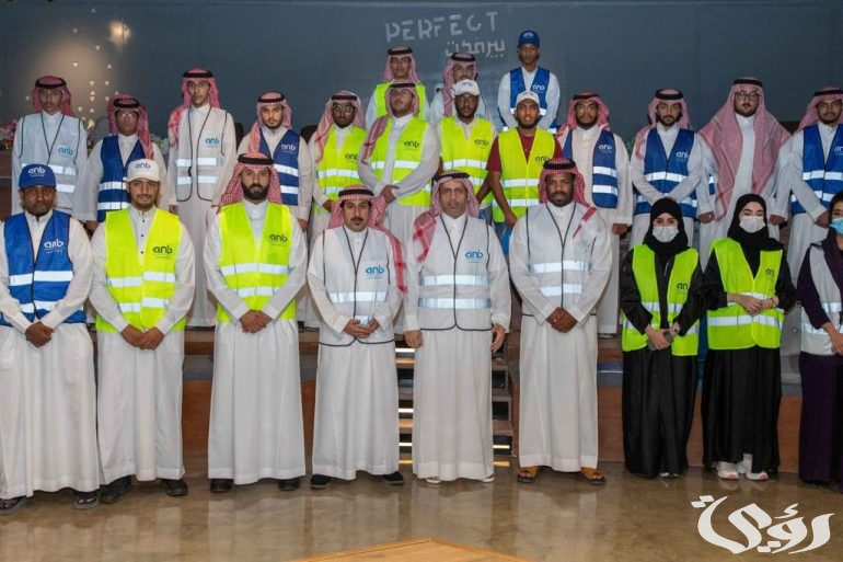 البنك العربي الوطني “anb” مبادرة “في عون ضيوف الرحمن” لخدمة الحجاج