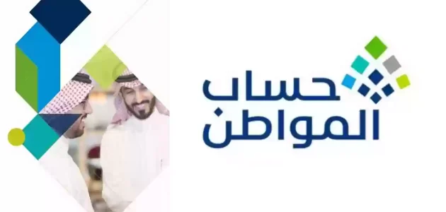 هل العقار يؤثر على حساب المواطن؟.. "البرنامج" يجيب 1 هل العقار يؤثر على حساب المواطن