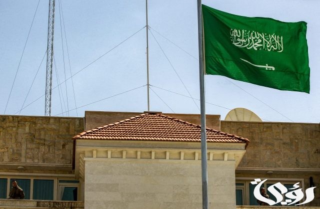 هل يمكن السفر بالهوية الوطنية لدول الخليج هل يمكن السفر بالهوية الوطنية لدول الخليج