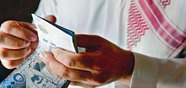 كم باقي على الضمان وتاريخ نزوله؟.. "الموارد البشرية" تجيب 1 كم باقي على الضمان وتاريخ نزوله