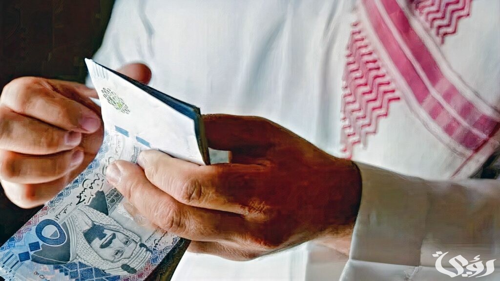 كم باقي على الضمان وتاريخ نزوله؟.. “الموارد البشرية” تجيب