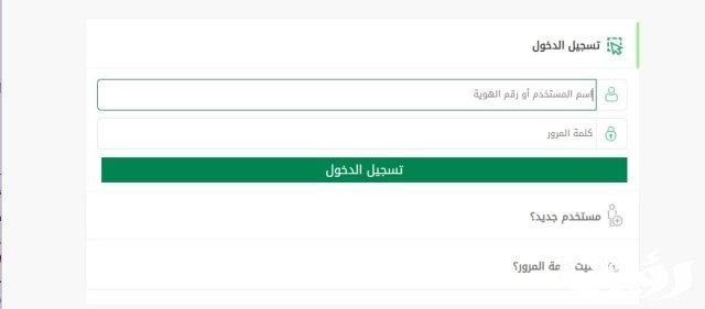 كم تبلغ قيمة مخالفة تجاوز إشارة المرور؟.. «المرور» تجيب كم تبلغ قيمة مخالفة تجاوز إشارة المرور؟.. «المرور» تجيب