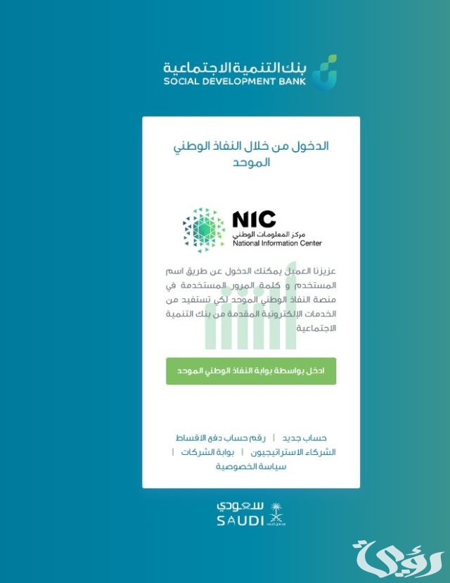 تقسيط سيارات لمستفيدي الضمان بدون كفيل تقسيط سيارات لمستفيدي الضمان بدون كفيل