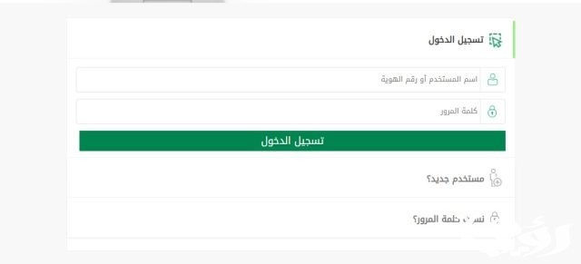هل يلزم تصريح سفر من ولي الأمر للزوجة أو الابنه فوق 22 سنة هل يلزم تصريح سفر من ولي الأمر للزوجة أو الابنه فوق 22 سنة