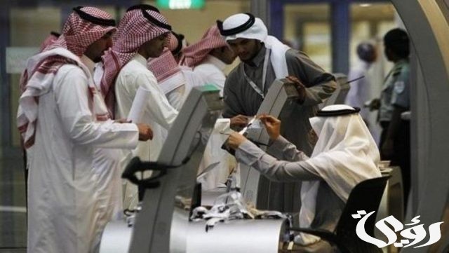 عاجل: منع عمل غير السعوديين بنظام العمل المرن