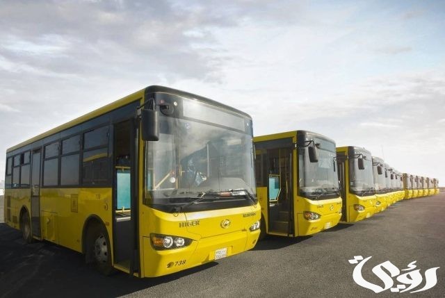 4 ذو الحجة.. إغلاق التسجيل في خدمة النقل المدرسي للعام الدراسي القادم 1446