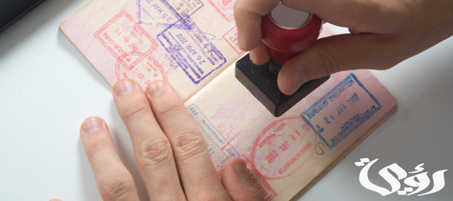 إجراءات استخراج فيزا ترانزيت الإمارات 2024 والشروط المطلوبة إجراءات استخراج فيزا ترانزيت الإمارات 2024 والشروط المطلوبة