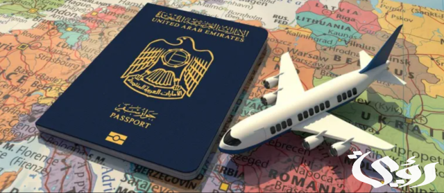 كم فترة السماح بعد انتهاء الإقامة في الإمارات كم فترة السماح بعد انتهاء الإقامة في الإمارات
