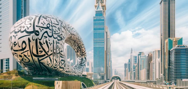 بيان الهيئة الوطنية لإدارة الكوارث والأزمات بشأن حالة الطقس في الامارات 1 بيان الهيئة الوطنية لإدارة الكوارث والأزمات بشأن حالة الطقس غير المستقر في الإمارات