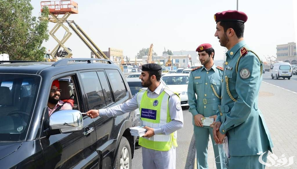 حكومة الإمارات توضح خطوات الاستعلام عن المخالفات المرورية الامارات