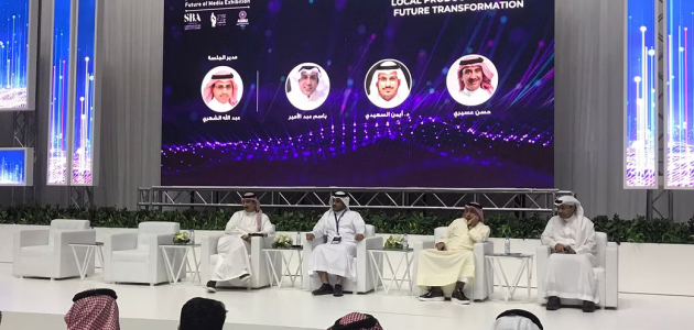 بدأ التسجيل في معرض مستقبل الإعلام "فومكس" في الرياض 1 "الإذاعة والتلفزيون" تفتح التسجيل في معرض "فومكس".. وتبرم اتفاقية مع "عرب سات"