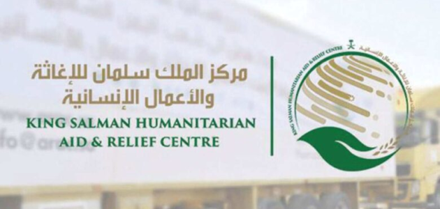الديوان الملكي يسعى لتنمية الشراكة مع منظمة الصحة العالمية 1 د.الربيعة يدعو إلى إيجاد طرق مبتكرة لتنمية الشراكة مع منظمة الصحة العالمية