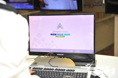 هل يمكن إضافة مستند في حساب المواطن أثناء دراسة مرفق آخر؟
