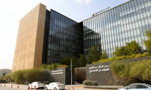 "مركز الملك عبدالعزيز" يعلن آخر موعد لاستقبال المشاركات في الدورة الرابعة لجائزة التواصل الحضاري 1 30 مايو آخر موعد لاستقبال المشاركات في الدورة الرابعة لجائزة التواصل الحضاري