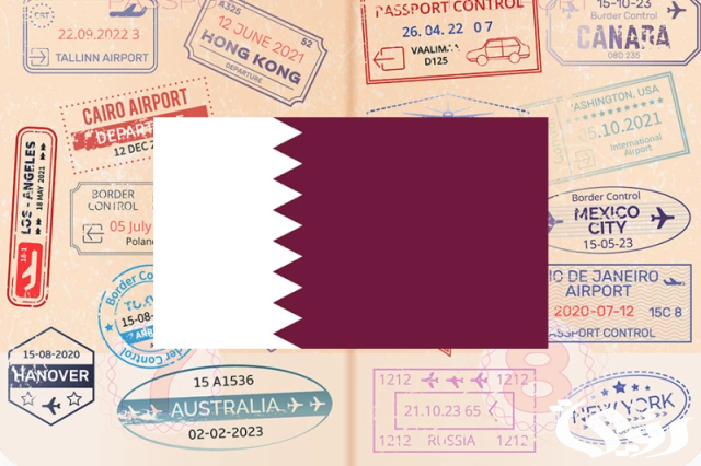 الاستعلام عن سمة الدخول قطر الاستعلام عن سمة الدخول قطر