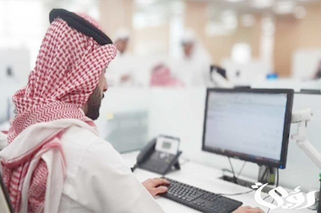 عاجل: منع عمل غير السعوديين بنظام العمل المرن