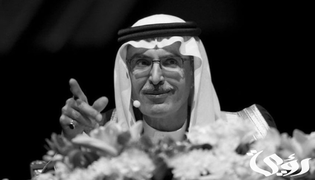 وفاة الشاعر والأمير السعودي "بدر بن عبدالمحسن" بعد صراع طويل مع المرض
