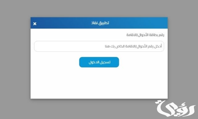 كم نسبة ضريبة القيمة المضافة على السيارات المستعملة كم نسبة ضريبة القيمة المضافة على السيارات المستعملة