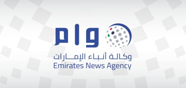 دبي تتصدر الواجهة الاكثر سفرًا للسعوديين خارجيًا في العام الحالي 1 أين سافر السعوديون خارجيًّا وداخليًّا في 2024؟.. تقرير: دبي تتصدر وتَحَوُّل ملحوظ نحو جنوب آسيا