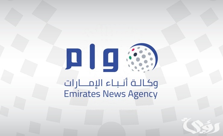 دبي تتصدر الواجهة الاكثر سفرًا للسعوديين خارجيًا في العام الحالي