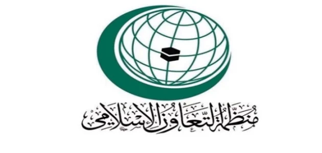 كلمة "منظمة التعاون الإسلامي" في الذكرى الـ 76 لنكبة فلسطين 1 التعاون الإسلامي" في الذكرى الـ76 لنكبة فلسطين: لا تزال هذه الذكرى علامة قاتمة في الضمير الإنساني
