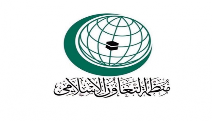 كلمة “منظمة التعاون الإسلامي” في الذكرى الـ 76 لنكبة فلسطين