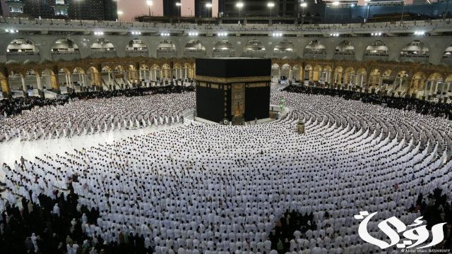 "الحج": تجنّبوا الرسائل المجهولة والإعلانات الوهمية للتسجيل للحج