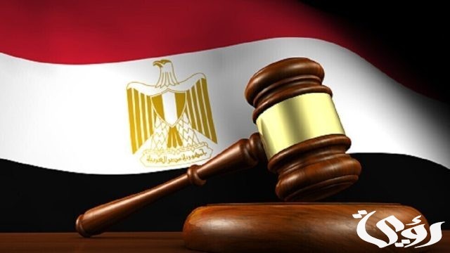 تطبيق الاستعلام عن القضايا في مصر تطبيق الاستعلام عن القضايا في مصر