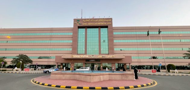 "مدينة الملك عبدالله الطبية" تعلن عن 7 مشكلات صحية تسبب ارتفاع الضغط 1 "عبدالله الطبية": 7 مشكلات صحية قد تقودك إلى ارتفاع الضغط