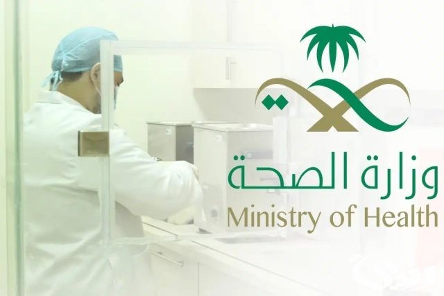 سلم رواتب العسكريين الصحيين مع البدلات سلم رواتب العسكريين الصحيين مع البدلات