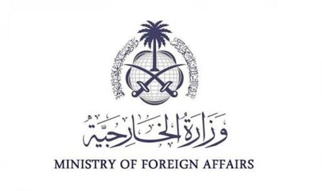 وزارة الخارجية: المملكة ترحب بالقرار الإيجابي الذي اتخذته النرويج وإسبانيا وإيرلندا باعترافها بدولة فلسطين وزارة الخارجية: المملكة ترحب بالقرار الإيجابي الذي اتخذته النرويج وإسبانيا وإيرلندا باعترافها بدولة فلسطين