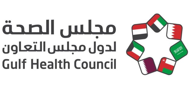 أطلق مجلس الصحة الخليجي دليلًا توعويًا جديد بعنوان “لا فيك ولا في الحديد” 1 مجلس الصحة الخليجي يصدر دليلًا توعويًا بعنوان "لا فيك ولا في الحديد"