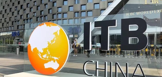 السعودية تشارك في معرض ""ITB في الصين لتطوير القطاع السياحي 1 وكالات سفر سعودية تشارك في معرض ""ITB في الصين.. الأكبر عالمياً في عدد شركات السياحة