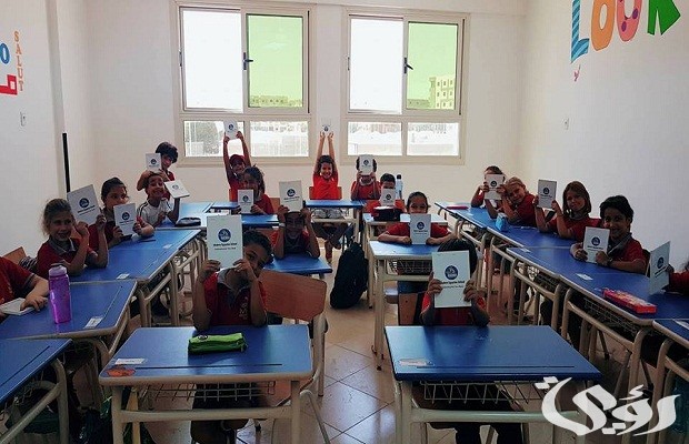 مصاريف مدرسة مصر الحديثة مصاريف مدرسة مصر الحديثة