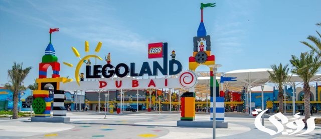 أسعار تذاكر الدخول إلى ليجولاند دبى ومواعيد العمل أسعار تذاكر الدخول إلى ليجولاند دبى ومواعيد العمل