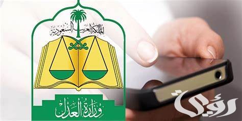 استعلام عن إيقاف الخدمات برقم الهوية ناجز استعلام عن إيقاف الخدمات برقم الهوية ناجز