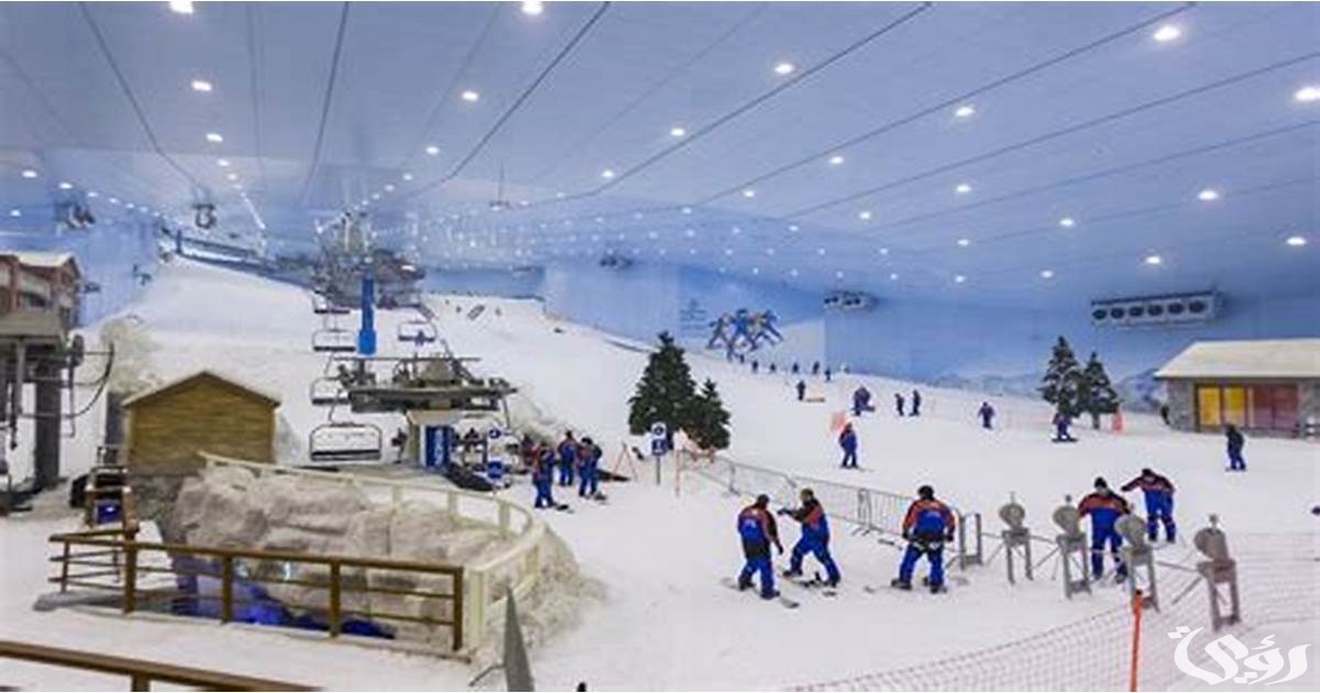 أسعار التذاكر سكي دبي الإمارات مول ومواعيد الدخول 2026
