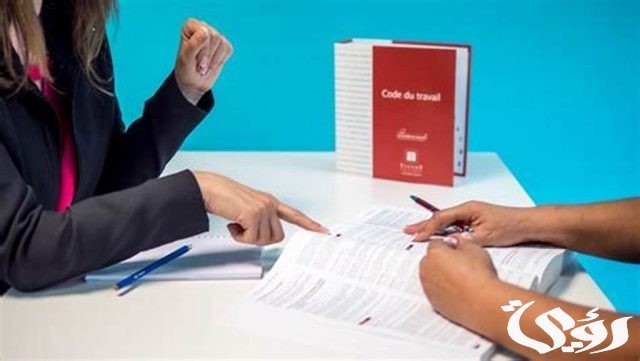 شروط فتح سجل تجاري للنساء السعوديات شروط فتح سجل تجاري للنساء السعوديات
