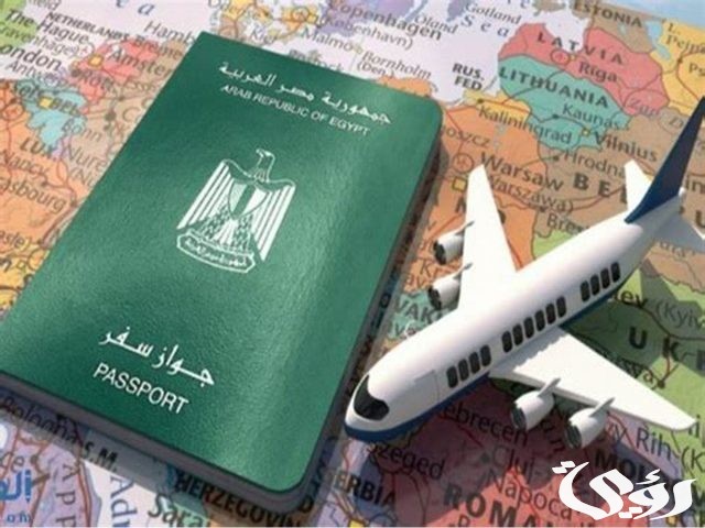 كم فترة السماح بعد انتهاء الإقامة في الإمارات كم فترة السماح بعد انتهاء الإقامة في الإمارات