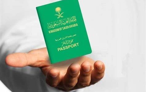 "الجوازات" تجيب شروط ورسوم تجديد جواز السفر لمدة 10 سنوات 1 «الجوازات» توضح شروط ورسوم تجديد جواز السفر لمدة 10 سنوات