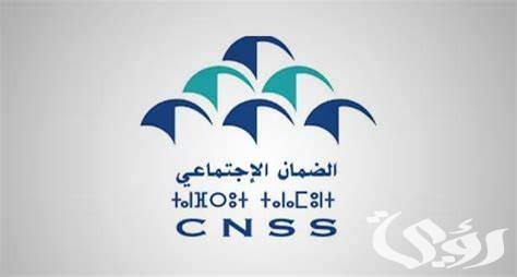 "وزارة الموارد البشرية" توضح مميزات بطاقة الضمان الاجتماعي الجديدة 5 “وزارة الموارد البشرية” توضح مميزات بطاقة الضمان الاجتماعي الجديدة