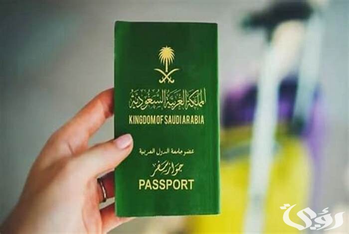 هل يحق للكفيل الاحتفاظ بجواز العامل؟.. “الجوازات” تجيب
