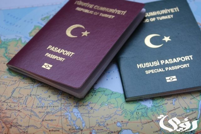 هل يمكن السفر إلى دولة الكويت بالهوية الوطنية