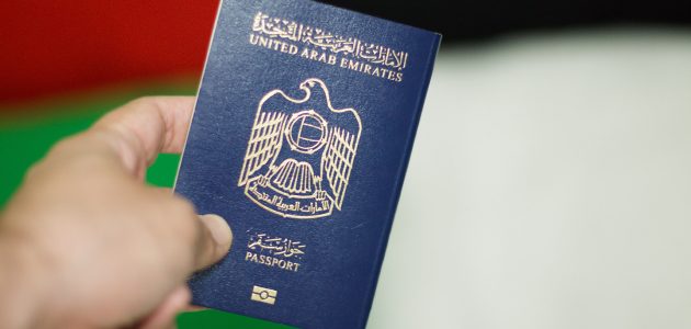 هل يمكن دخول الإمارات بفيزا الشنغن 1 هل يمكن دخول الإمارات بفيزا الشنغن؟